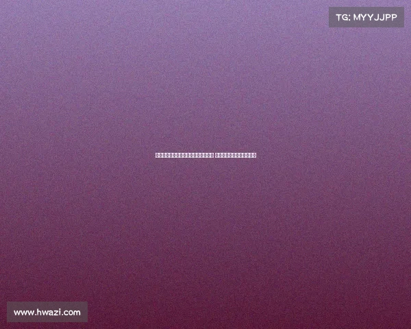 西甲官方微博发布新赛季精彩赛事预告 各大豪门强强对决精彩纷呈